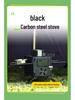 Portable Carbon Steel Folding Tent Stove for Outdoor Camping