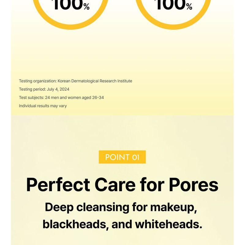 ongredients - Skin Barrier Moisture Deep Cleanser