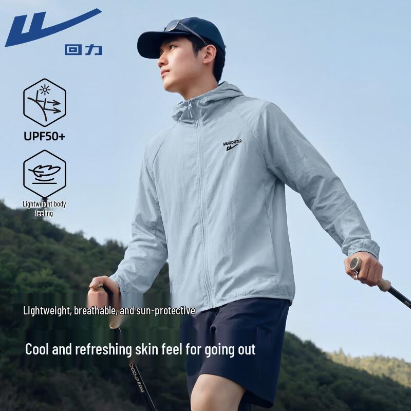Warrior 2026 Unisex UPF50+ Sun Protection Hooded Jacket 3XL