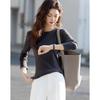 Demana Layered Look Long Sleeve Base T-Shirt