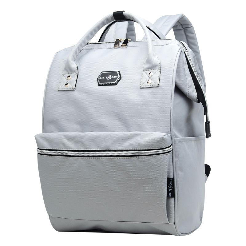 Schoolbag new nylon waterproof schoolbag fashionable Korean version multi-pocket backpack portable backpack brand backpack