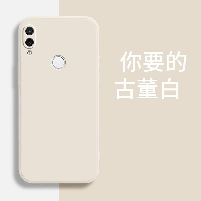 Applicable to Redmi NOTE1PRO mobile phone case M1111F1BE simple matte creative personalized retro liquid silicone
