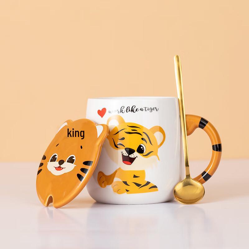 Cartoon Tiger Ceramic Mug with Lid and Spoon Basic Pack