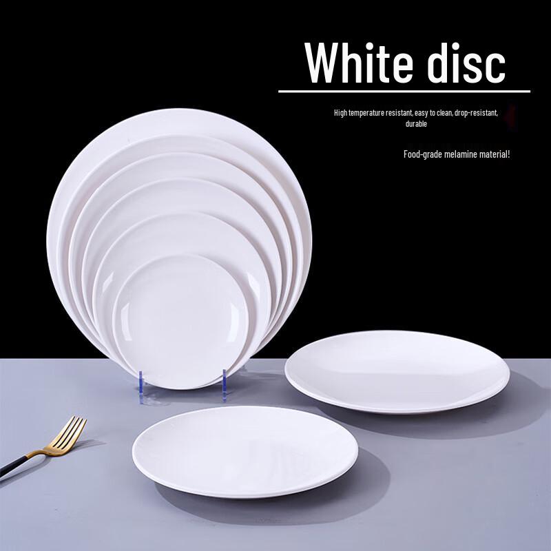 Imitation Porcelain Melamine Round Dinner Plate