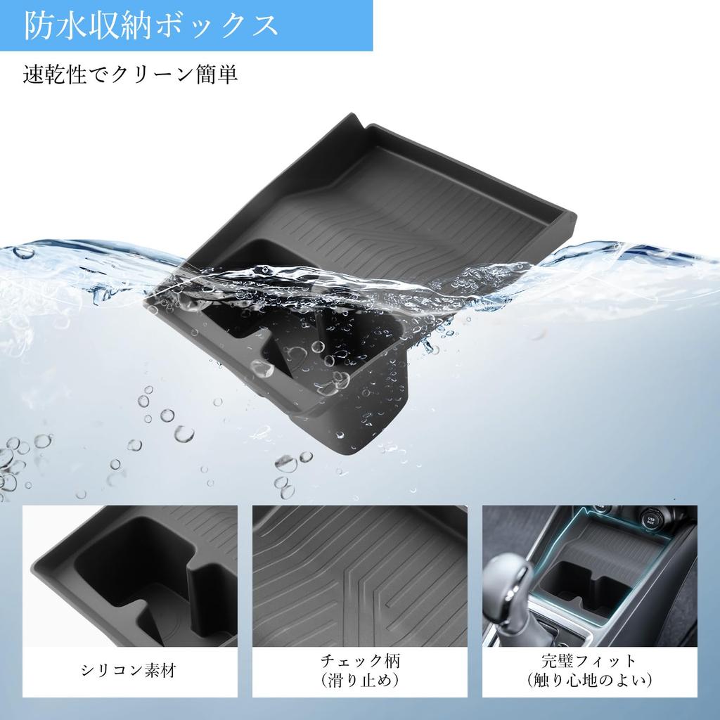 Coleya Suzuki Swift Sport ZC33S Dedicated Drink Holder Cover Center Console Storage Box Easy Installation Silicone Material Car Accessory (2017~) - -