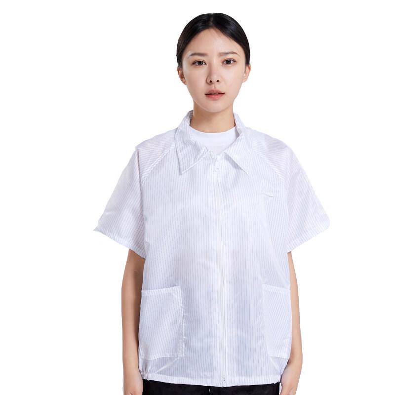

Jiemengzhe Anti-Static Short-Sleeve Lab Coat