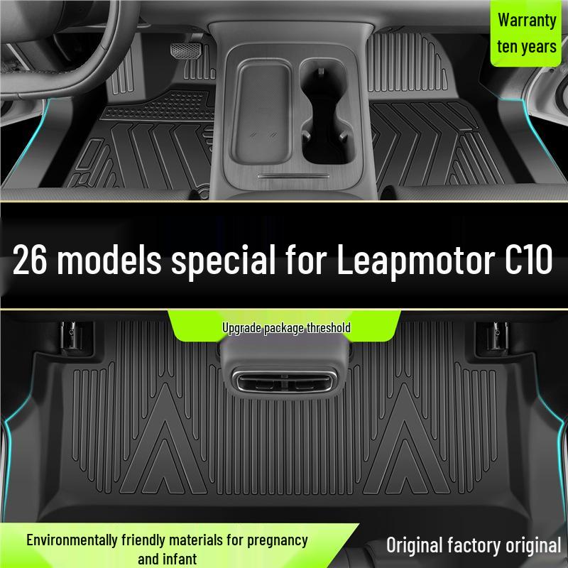 Leapmotor C10 TPE Floor Mats: Custom Full Coverage Car Interior Accessories (2026 Model) Eco Single Layer TPE Threshold Mat