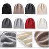 Fashion Cashmere Cashmere Knitted Hat Solid Color Unisex Winter Warm Cap Rolled Edge Beanie Hat