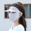 Sunscreen Veil Solid Color Driving Face Mask Face Gini Mask Womne Sun Hats Summer Sunscreen Mask