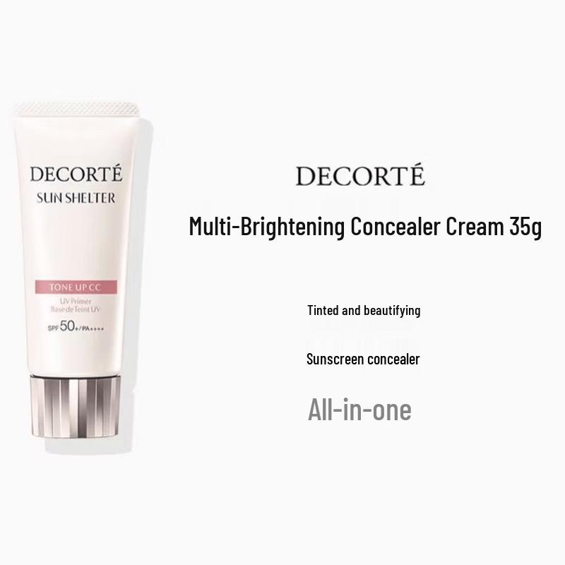 COSME DECORTE Multi-Glow Tone-Up Primer
