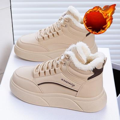 Thick-stitched High-top Women's Versatile Sports Shoes, Casual Thick-cotton Boots, Short Boots