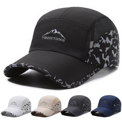 Summer Men's Thin Cap Mesh Breathable Fishing Cap Outdoor Mountaineering Baseball Cap Sunscreen Hat