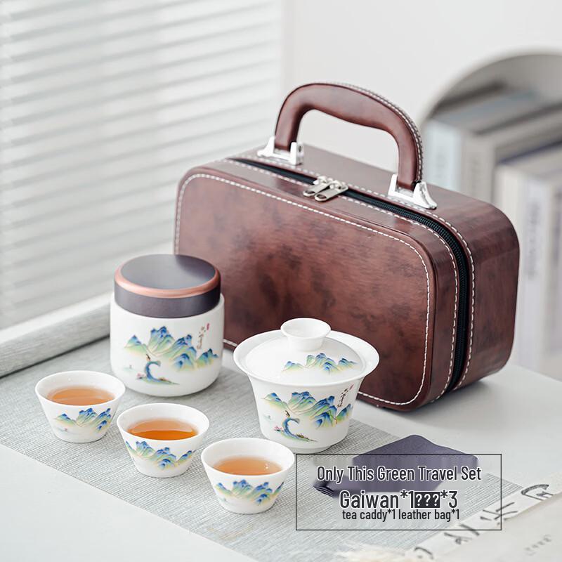 Yipan Kung Fu Tea Set with Teapot