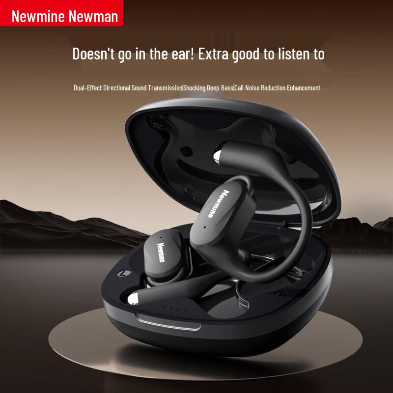Newmine LY25 Open-Ear Ear-Hook Bluetooth Sports Headset