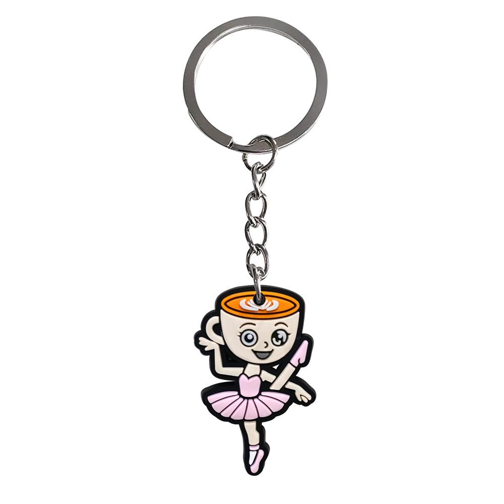 Shan Hai Jing Cute PVC Keychain - Car Pendant & Backpack Accessory