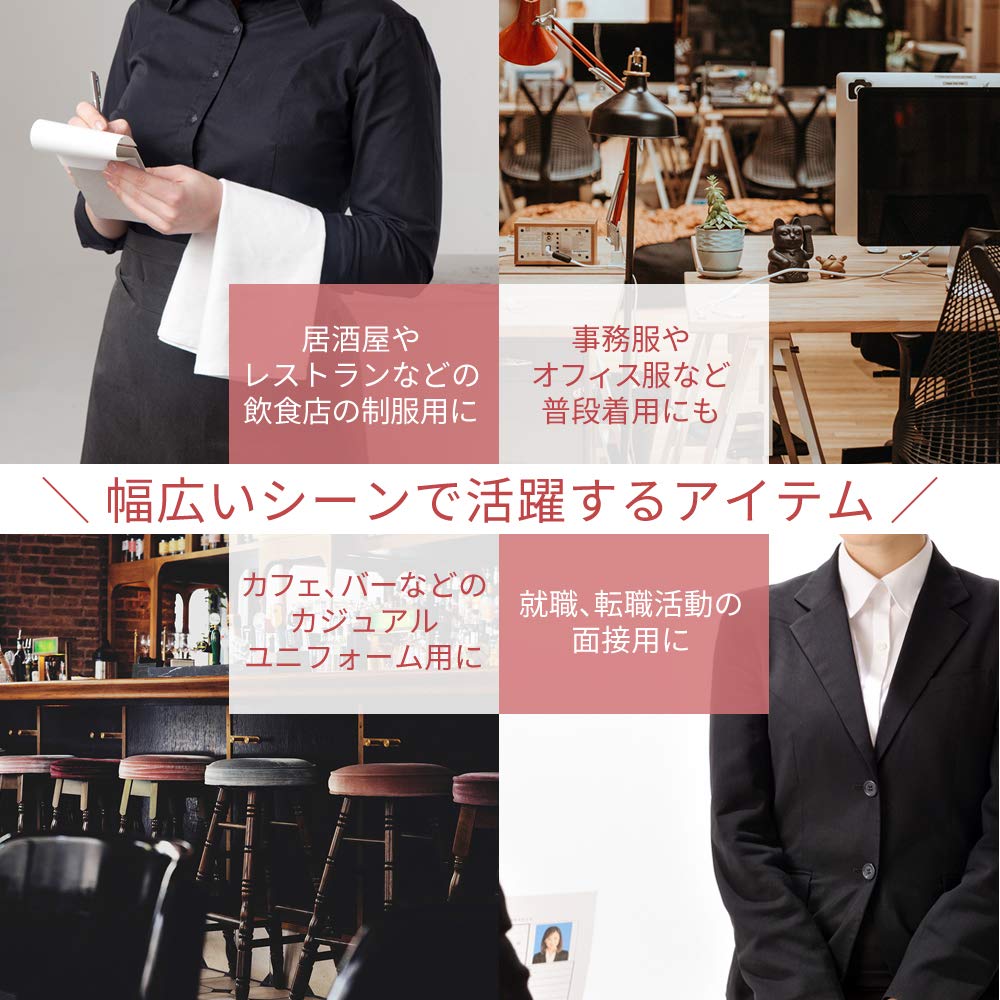 Atelier Sanrokugo Business Office Size Open Size S To Japanese Size Women's Shirt, Blouse, Uniform, White, L1-L22, Collar, (Equivalent S)