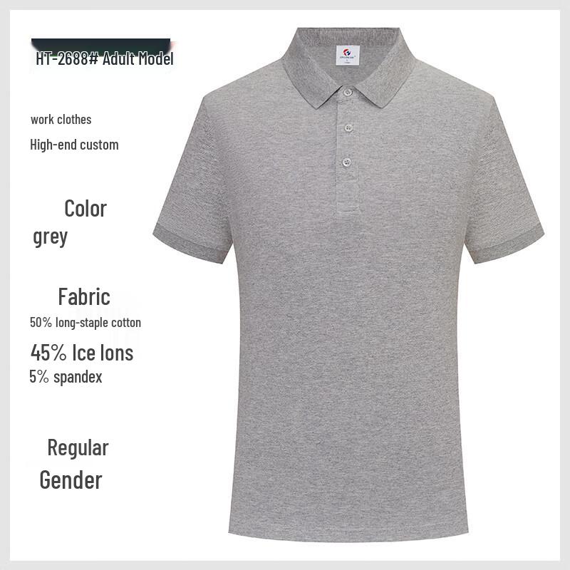 QYY-HT26888 Short Sleeve Top