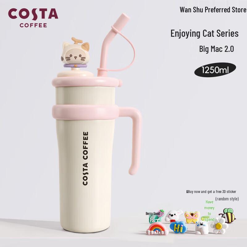 

COSTA Lucky Cat 316L Stainless Steel 1250ml Insulated Straw Mug