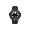 DW-6900HD-8ER Watch