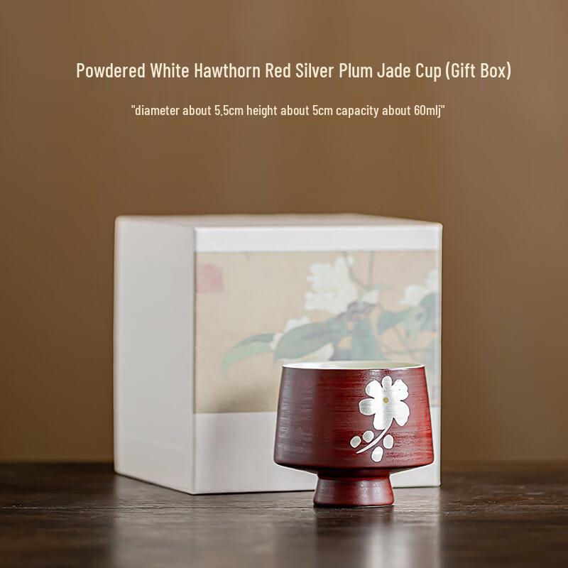 Kohiki Keramik Teetasse (Hagedornrot)