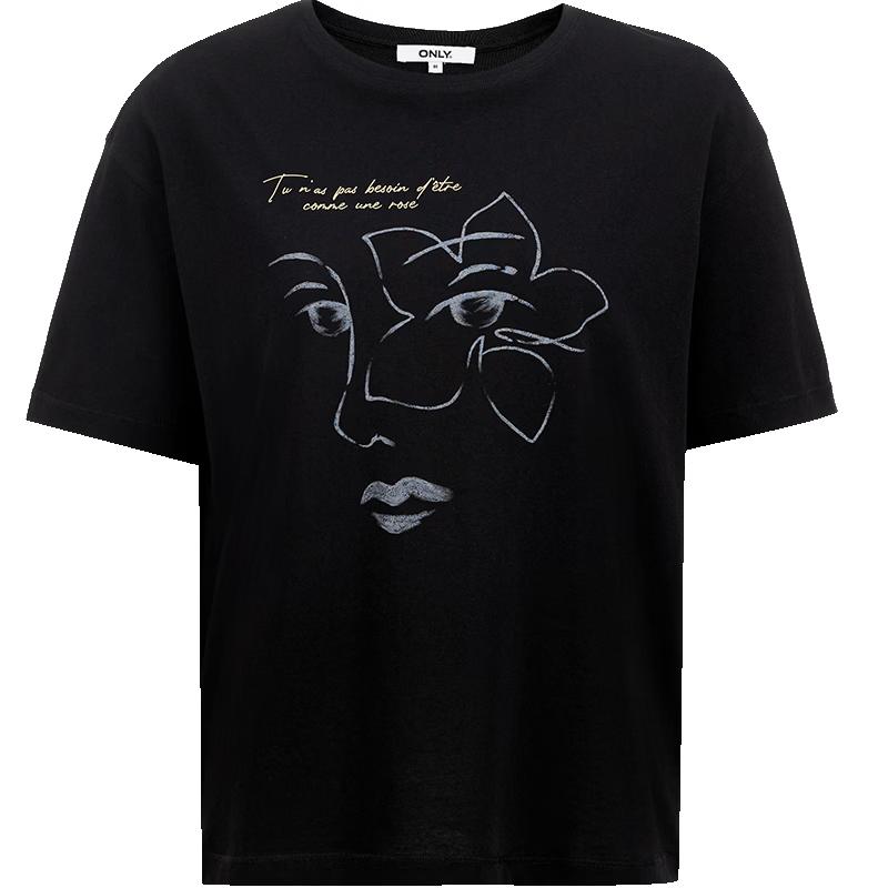 ONLY Women s Artistic Floral Drop-Shoulder Loose-Fit T-Shirt 2XL
