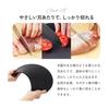 Aimedia Cutting Board, Round Elastomer, Dishwasher Safe, Heat Resistant, D Shape, Kamaboko Shape, Antibacterial Cutting Board, Soft, Can Be Used on