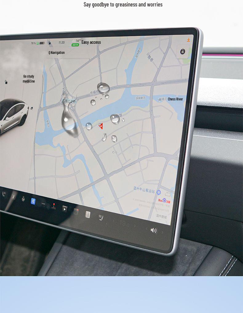 Tesla Model Y3 YL Tempered Glass Center Console Screen Protector (New Version) - Latest Accessory.