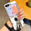 Cartoon Astronaut Pattern Case For Samsung Galaxy Z FlIP 7 FE 6 5 Plating PC+PU Leather Hybrid Folding Cover For Samsung Z Flip7 Flip6 Flip5