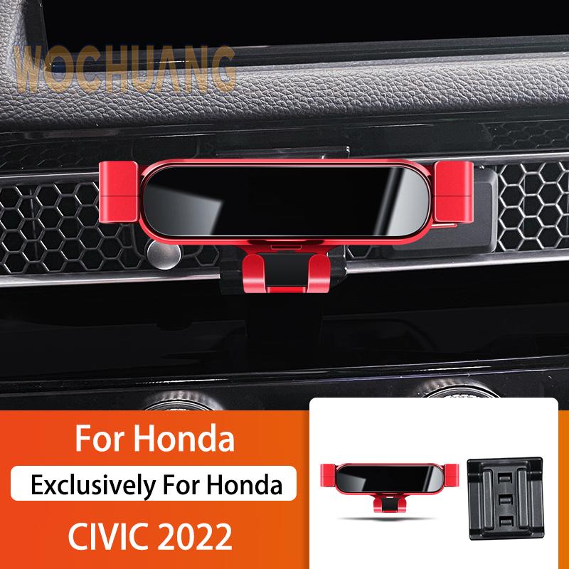 Car Mobile Phone Holder For Honda Civic 2016-2022 360 Degree Rotating GPS Special Mount Support Navigation Bracket