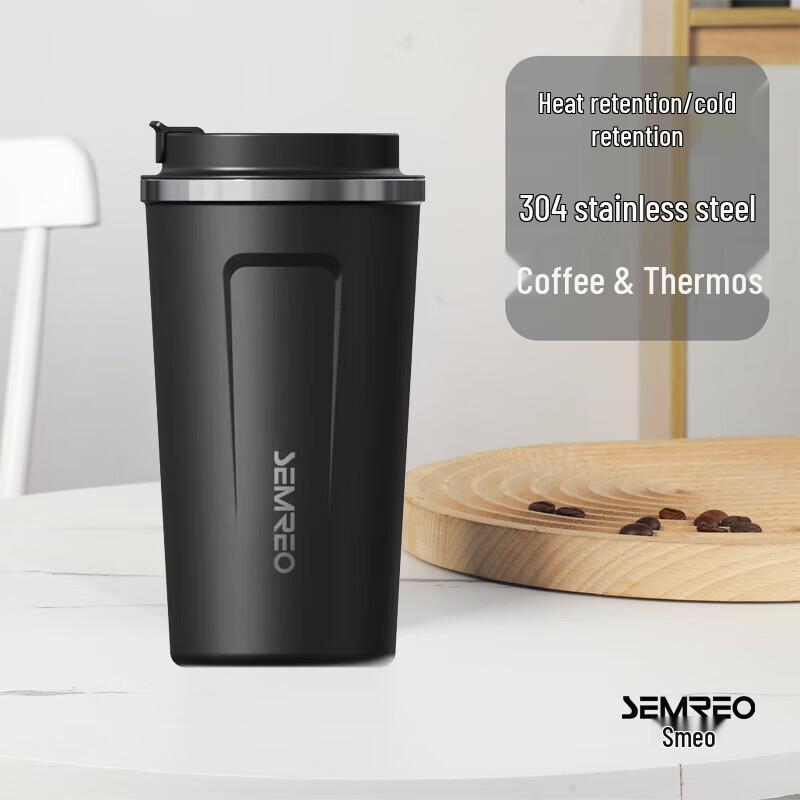 SEMREO MR-626 Edelstahl-Kaffeebecher