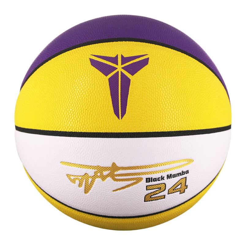 Size 7 Black Mamba Outdoor Wear-Resistant Street Basketball - Genuine Soft Leather, Gift for Adults.