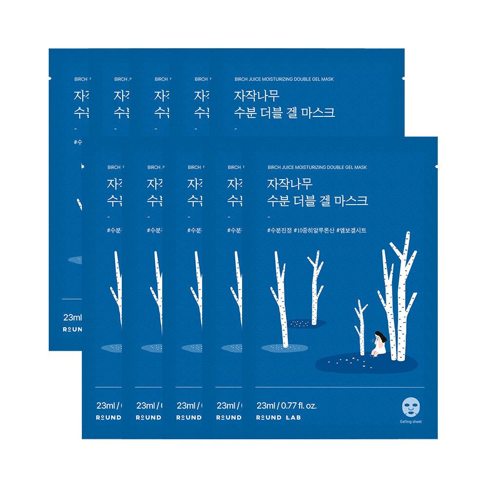 Round Lab [Moisture Double Close Care] Round Lab Birch Tree Moisture Double Gel Mask 10 Sheets