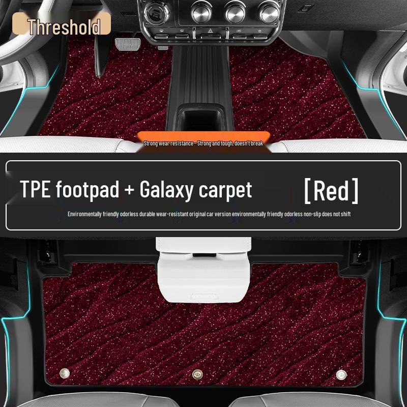 Chery iCAR V23 2026 Full Coverage TPE Floor Mats & Accessories