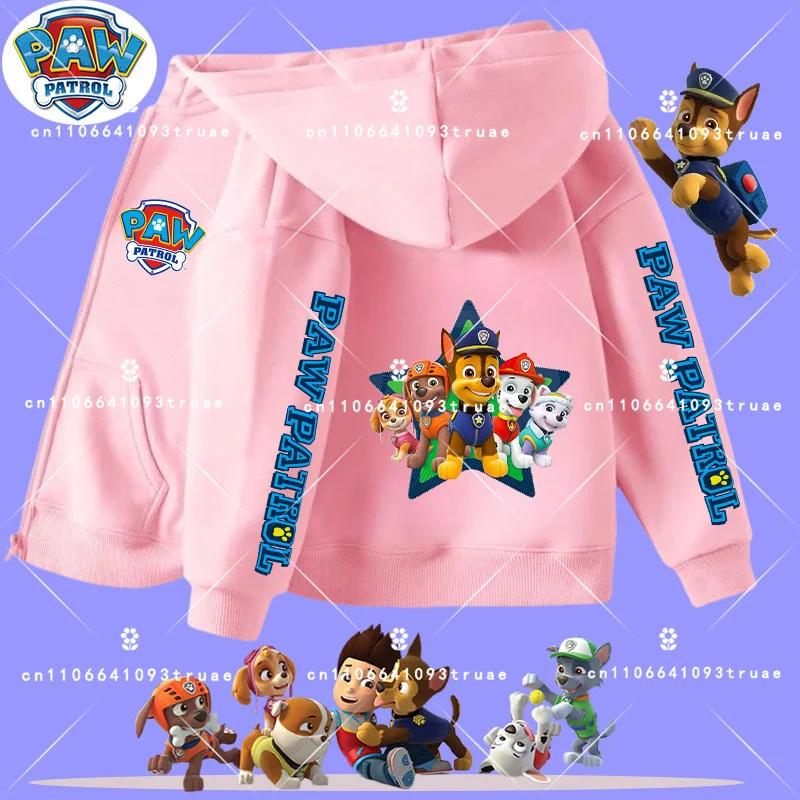 2026 New PAW Patrol Children's Zippered Hooded Sweatshirt for Boys, Girls, Casual Shirt, Spring-Autumn Coat, Casual Jacket