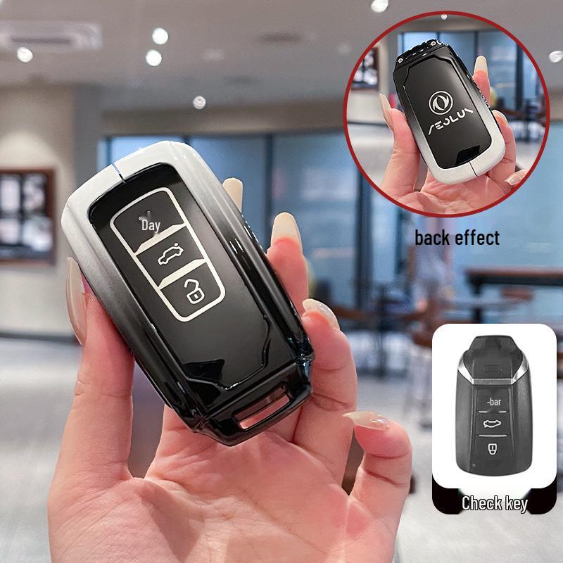 Dongfeng Fengshen AX7 Yixuan GS Mach Edition Metal Key Case