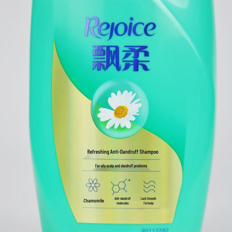 Rejoice Refreshing Anti-Dandruff Shampoo
