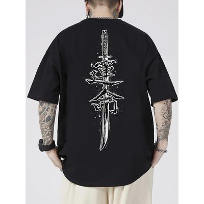 Europäische Größen Herren Schwerer Baumwollstoff Japanisches Samurai-Schwert & Kanji-Druck T-Shirt - Retro Vintage Japanisches Manga-Design