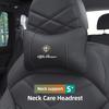GLSRA1 Alfa Romeo Car Seat Head Support Suede Memory Cotton Neck Pillow Interior Accessories For Spider 4C 159 Giulia Giulietta Tonale