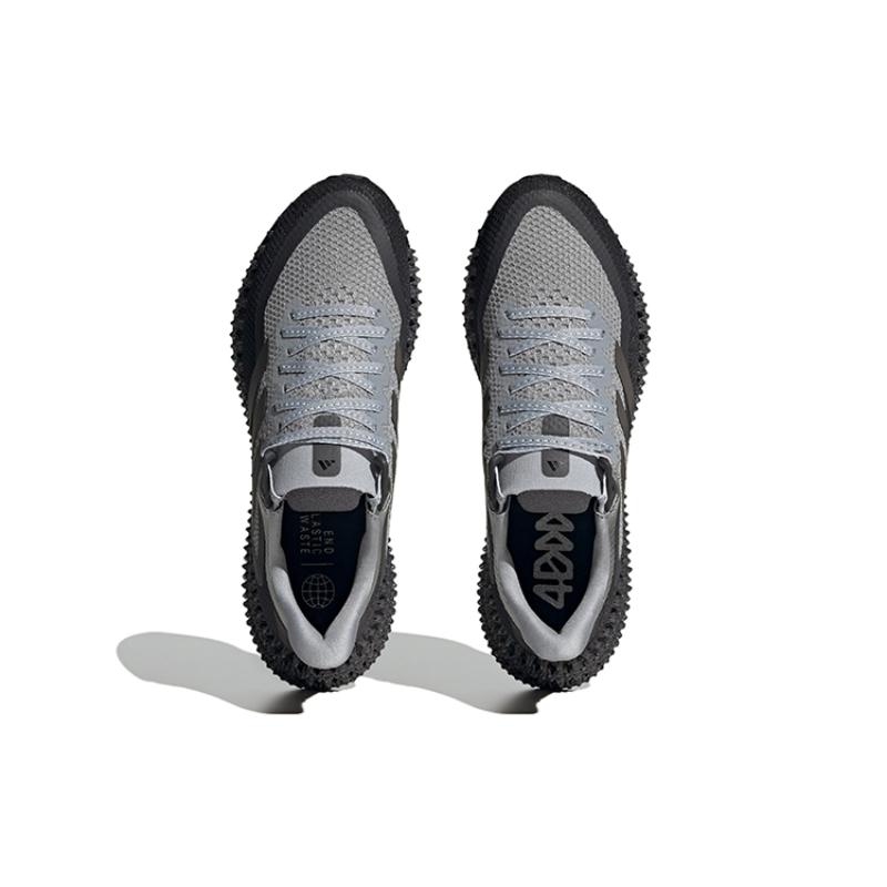 Adidas 4DFWD 2 'Halo Silver Carbon' Sneakers HP3205