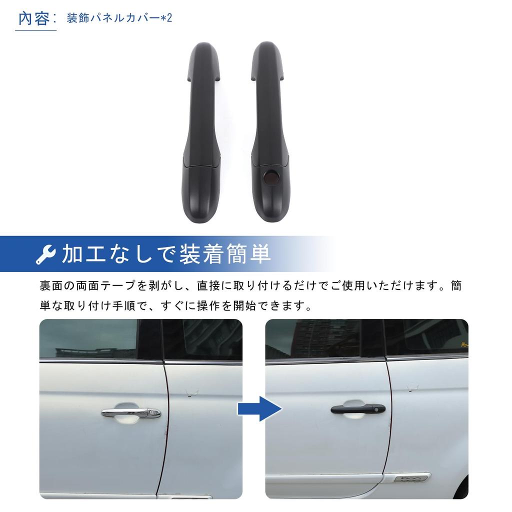 Hcilloend New Fiat 500 Abarth 595 695 Exclusive for 2007-2025 Door Handle Cover, Outer