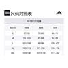 Adidas T Shirts Men's Black Crew Neck Thin Straight Fit JI8181