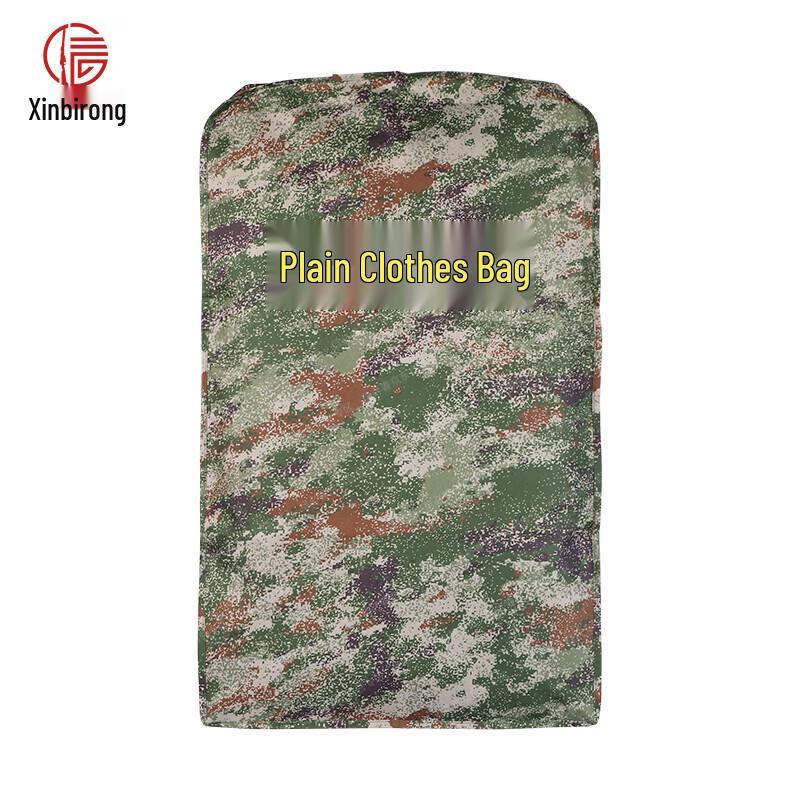 Camouflage Dustproof Garment Bag