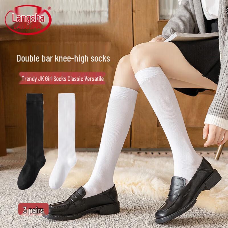 Langsasha Women s Cotton High-Tube Socks (3 Pairs) One Size чистый белый