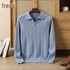 Men's Premium Cashmere-Wool Blend Knit Sweater