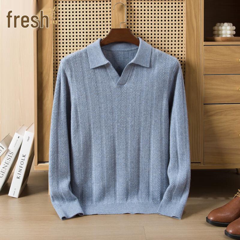 Men's Premium Cashmere-Wool Blend Knit Sweater