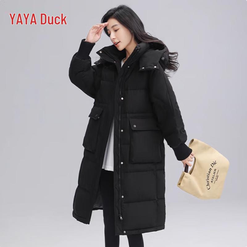 Women's Long Hooded Puffer Parka