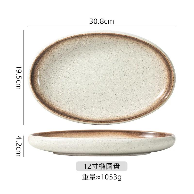 Japanese steamed fish dish home new ceramic personality large oval. Fish dish and vegetable dish