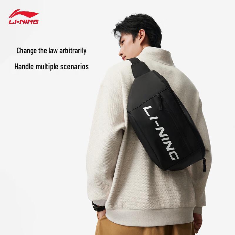 Li-Ning 2026 Unisex Sports Lifestyle Waist Bag