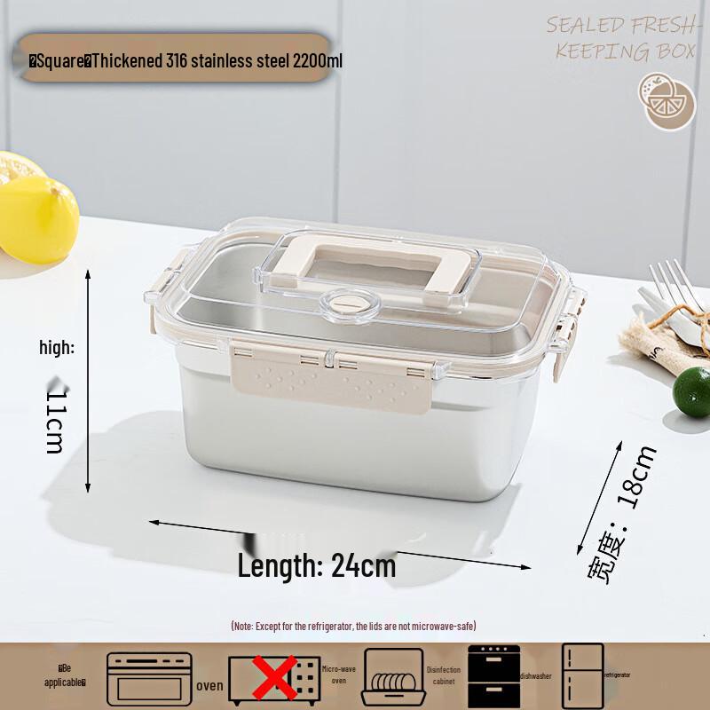 316 Stainless Steel Food Storage Container with Lid