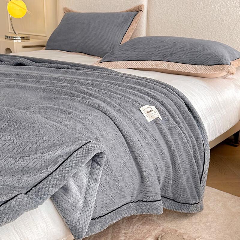 Heilan Home Zesílená deka z mléčného sametu